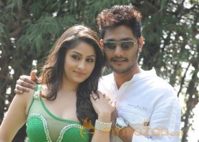 NSR Films Movie Latest Photos photo 28