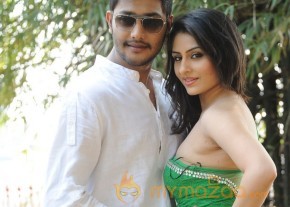 NSR Films Movie Latest Photos photo 29