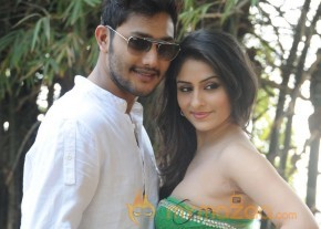 NSR Films Movie Latest Photos photo 26
