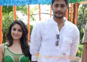 NSR Films Movie Latest Photos photo 5