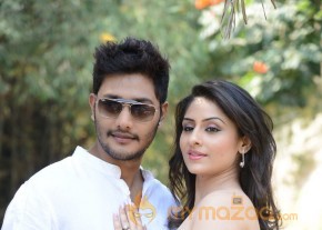 NSR Films Movie Latest Photos photo 47