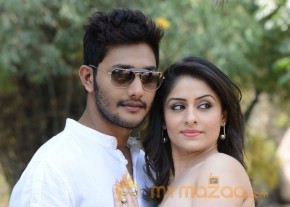 NSR Films Movie Latest Photos photo 33
