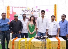NSR Films New Movie Launch Photos photo 15