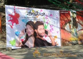 NSR Films New Movie Launch Photos photo 36