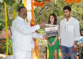 NSR Films New Movie Launch Photos photo 18