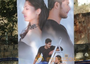 NSR Films New Movie Launch Photos photo 29