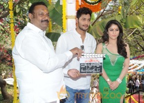 NSR Films New Movie Launch Photos photo 25