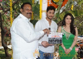 NSR Films New Movie Launch Photos photo 39