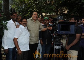 NSR Films New Movie Launch Photos photo 30