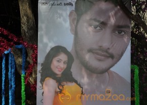 NSR Films New Movie Launch Photos photo 2