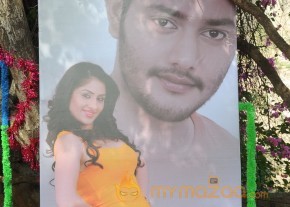 NSR Films New Movie Launch Photos