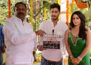 NSR Films New Movie Launch Photos photo 11