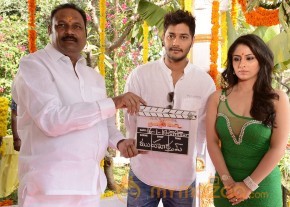 NSR Films New Movie Launch Photos photo 13