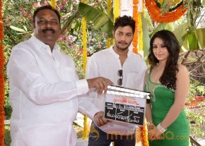 NSR Films New Movie Launch Photos photo 24