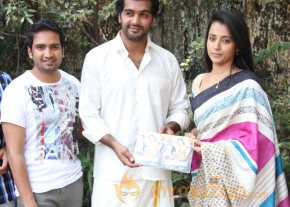 Onbathula Guru Movie Teaser Launch  photo 15