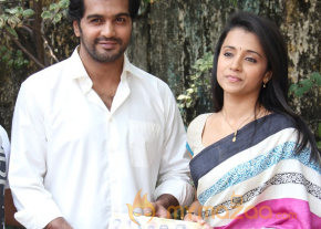 Onbathula Guru Movie Teaser Launch 