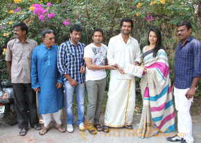 Onbathula Guru Movie Teaser Launch  photo 6