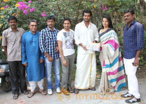 Onbathula Guru Movie Teaser Launch  photo 7