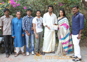 Onbathula Guru Movie Teaser Launch  photo 5