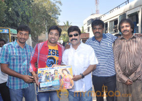 Onbathula Guru Teaser Launch  photo 7