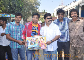Onbathula Guru Teaser Launch  photo 3
