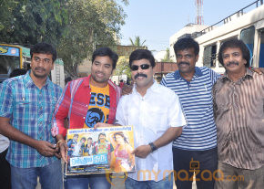 Onbathula Guru Teaser Launch 