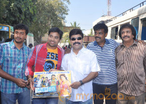 Onbathula Guru Teaser Launch  photo 2