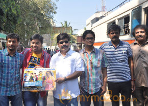 Onbathula Guru Teaser Launch  photo 5