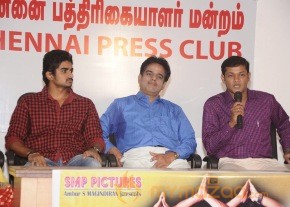 Ovvoru Nanbanum Thevai Machan Press Meet photo 8