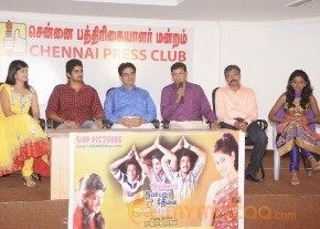 Ovvoru Nanbanum Thevai Machan Press Meet photo 24