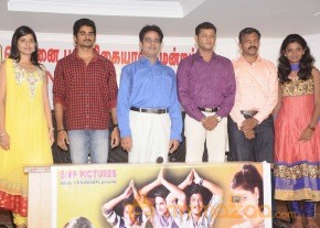 Ovvoru Nanbanum Thevai Machan Press Meet photo 34