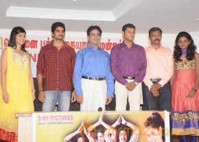 Ovvoru Nanbanum Thevai Machan Press Meet photo 63