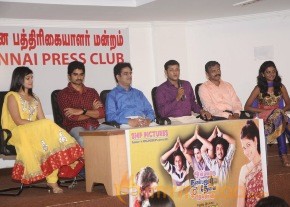 Ovvoru Nanbanum Thevai Machan Press Meet photo 43