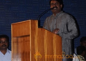 Paakanum pola Irukku movie trailer launch Photos photo 15