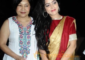Pagadai Pagadai Movie Audio Launch Stills photo 7