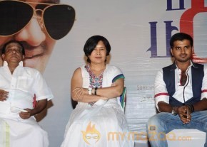 Pagadai Pagadai Movie Audio Launch Stills photo 30
