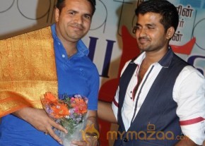 Pagadai Pagadai Movie Audio Launch Stills photo 17