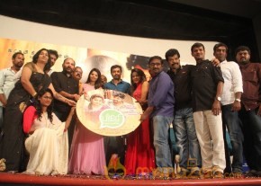 Pagiri Tamil Movie Audio Launch Photos photo 10