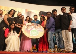 Pagiri Tamil Movie Audio Launch Photos photo 26