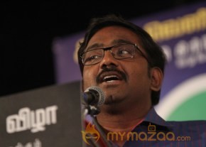 Pagiri Tamil Movie Audio Launch Photos photo 6