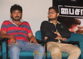 Paisa Movie Pressmeet Stills photo 6