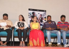Paisa Movie Pressmeet Stills photo 9