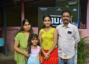 Paisa Tamil New Movie Press Meet Stills photo 17