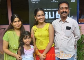 Paisa Tamil New Movie Press Meet Stills photo 23