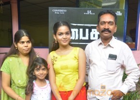 Paisa Tamil New Movie Press Meet Stills photo 2