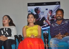Paisa Tamil New Movie Press Meet Stills photo 6
