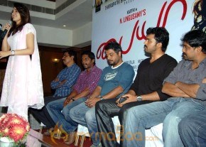 Paiya Audio Lanch photo 24