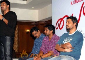 Paiya Audio Lanch photo 14