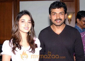 Paiya Audio Lanch photo 8