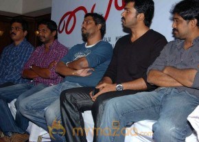 Paiya Audio Lanch photo 27